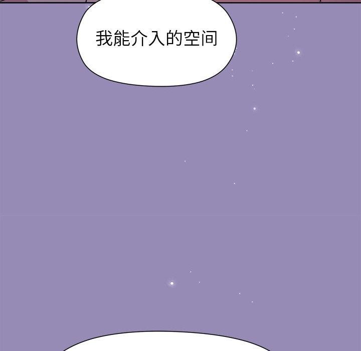 第34话 - 第37.jpg页
