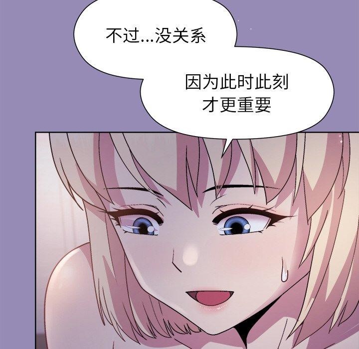 第34话 - 第49.jpg页