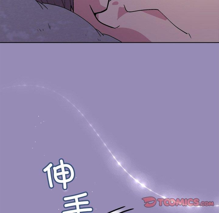 第34话 - 第57.jpg页