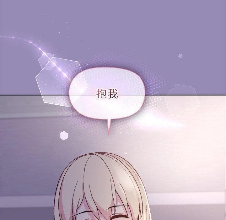 第34话 - 第60.jpg页