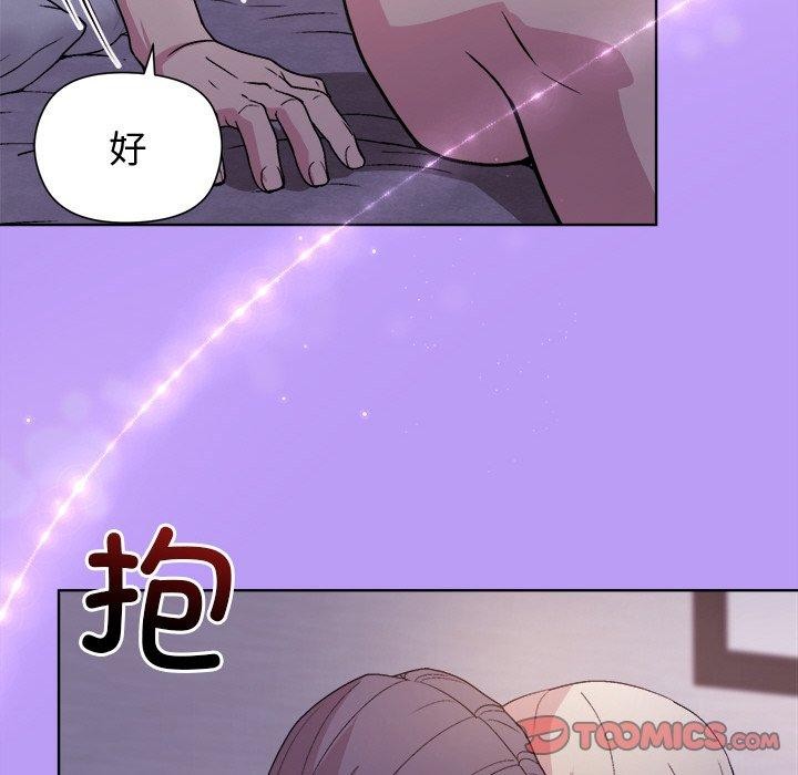 第34话 - 第66.jpg页