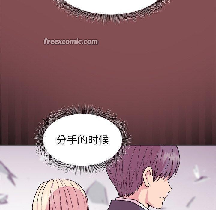 第34话 - 第80.jpg页