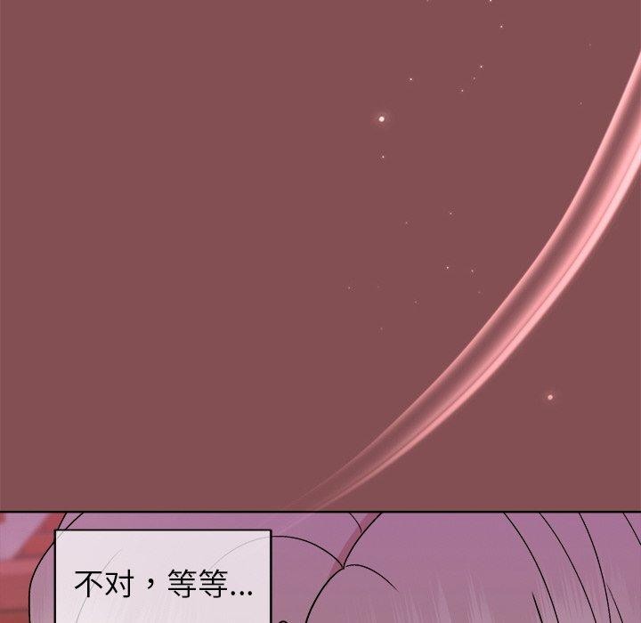 第34话 - 第88.jpg页