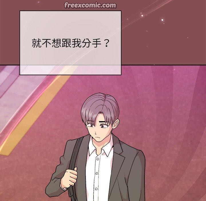 第34话 - 第96.jpg页