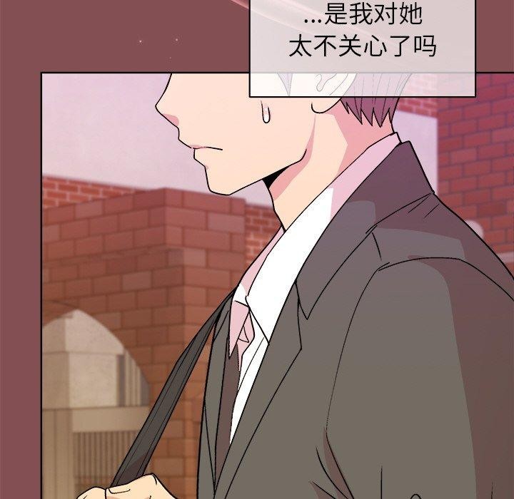 第34话 - 第101.jpg页