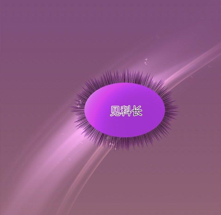 第34话 - 第123.jpg页