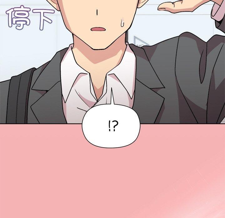 第34话 - 第146.jpg页
