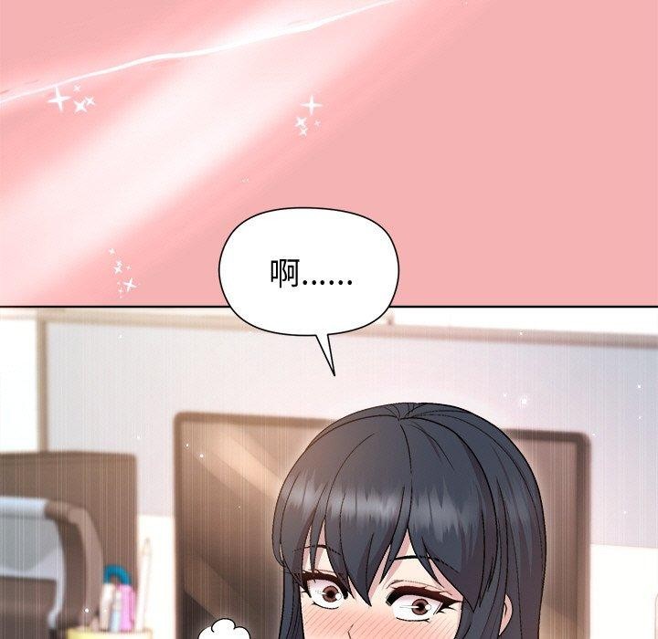 第34话 - 第154.jpg页