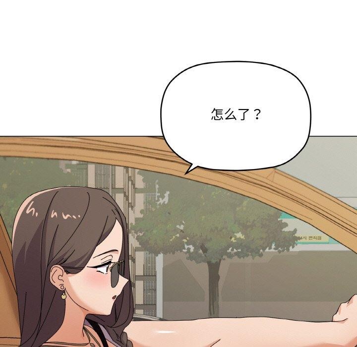 第28话 - 第7.jpg页