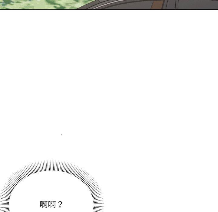 第28话 - 第17.jpg页