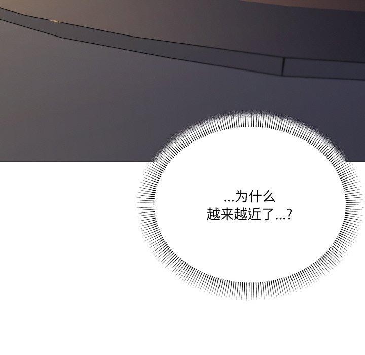 第28话 - 第19.jpg页