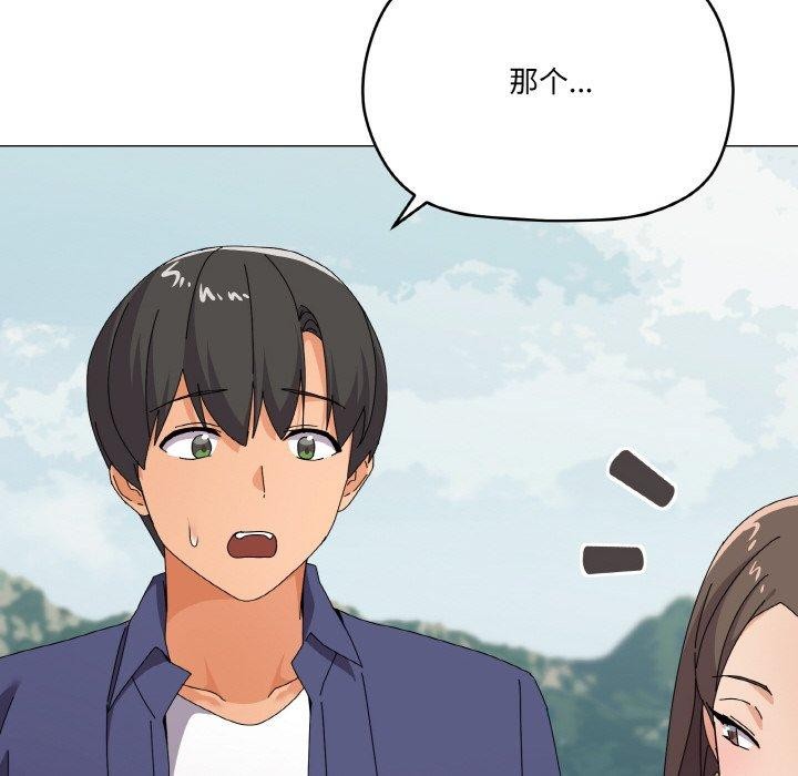 第28话 - 第26.jpg页