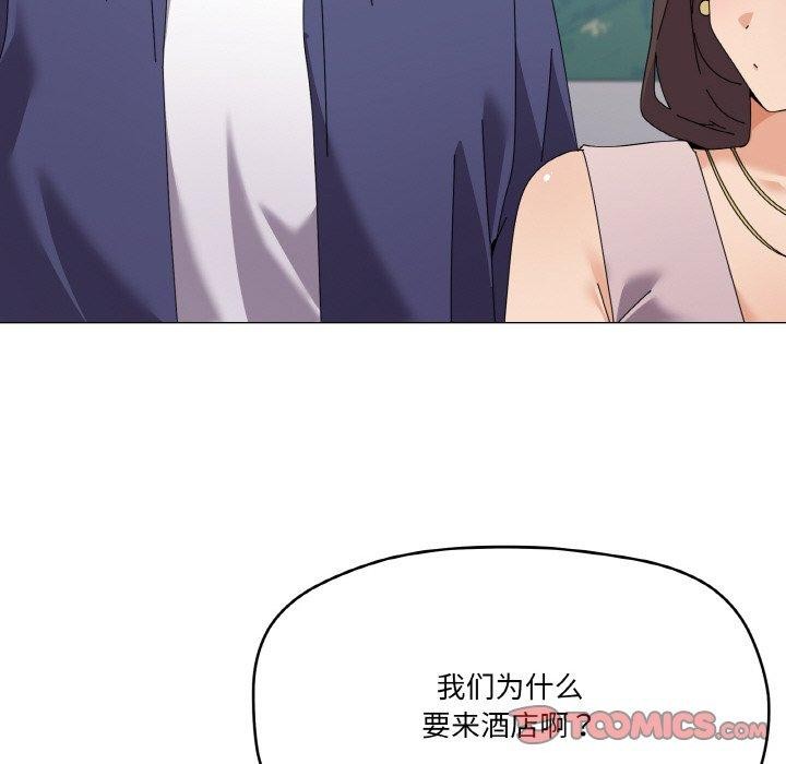 第28话 - 第27.jpg页