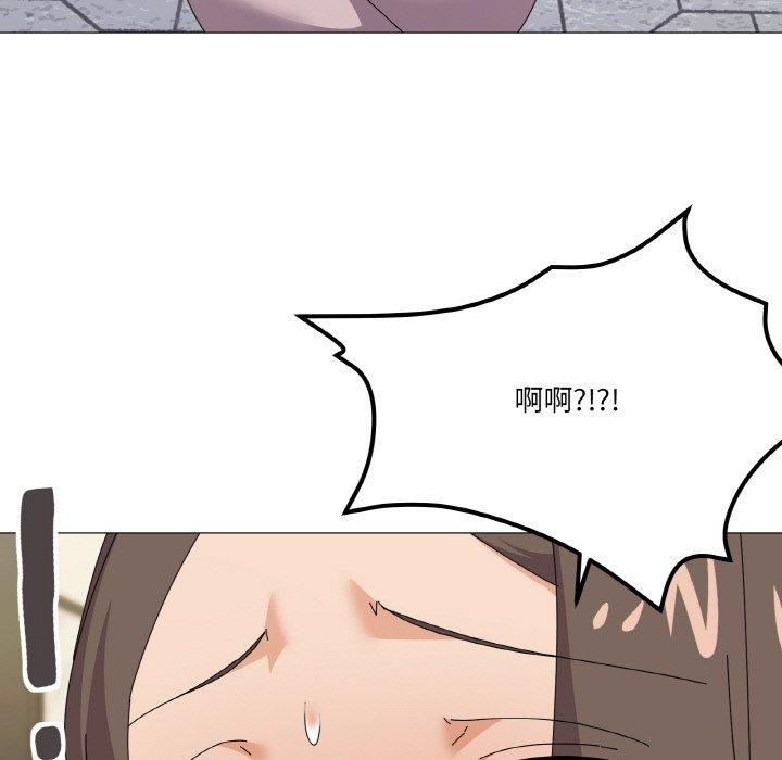 第28话 - 第31.jpg页