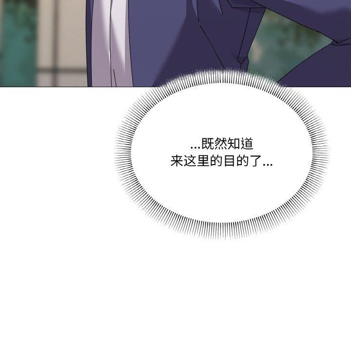 第28话 - 第41.jpg页