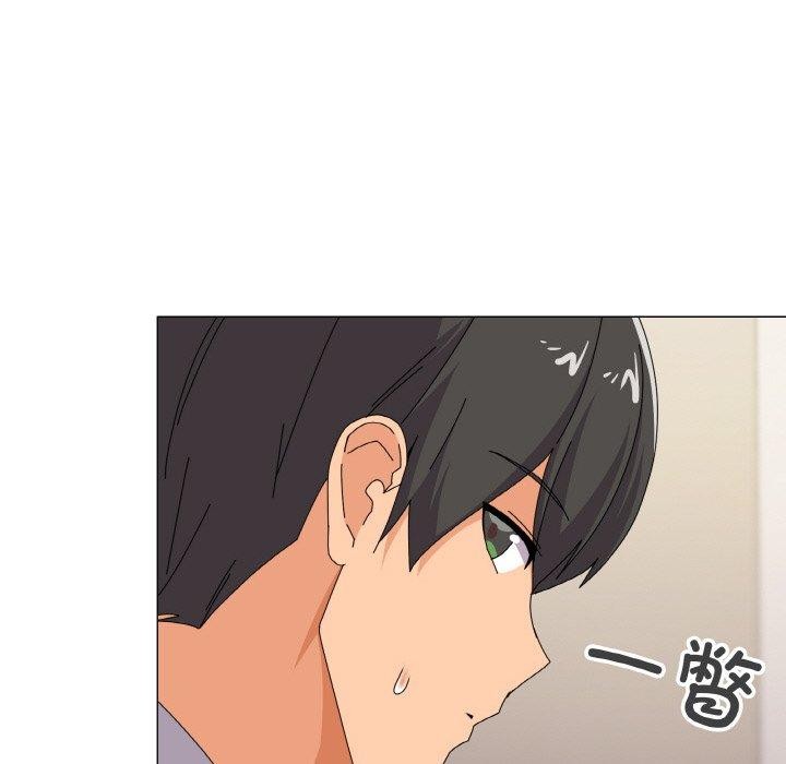第28话 - 第71.jpg页