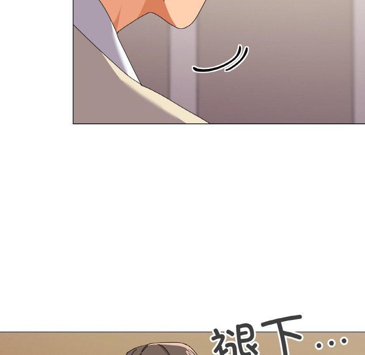 第28话 - 第72.jpg页