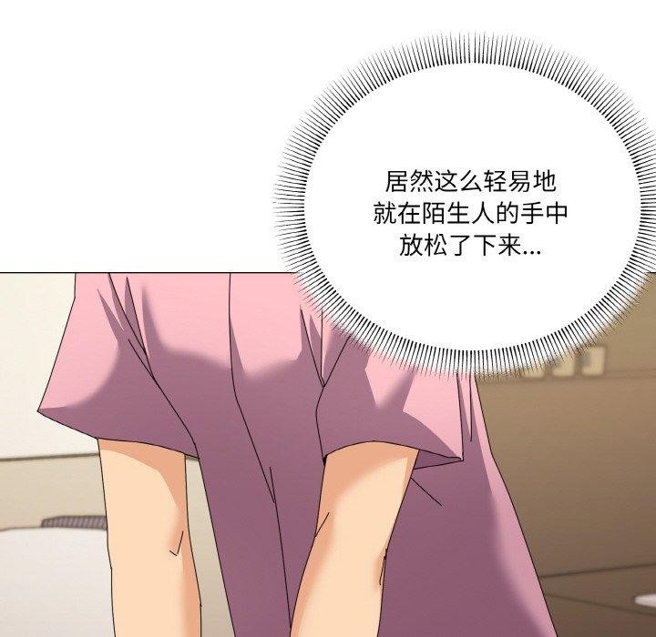 第28话 - 第92.jpg页