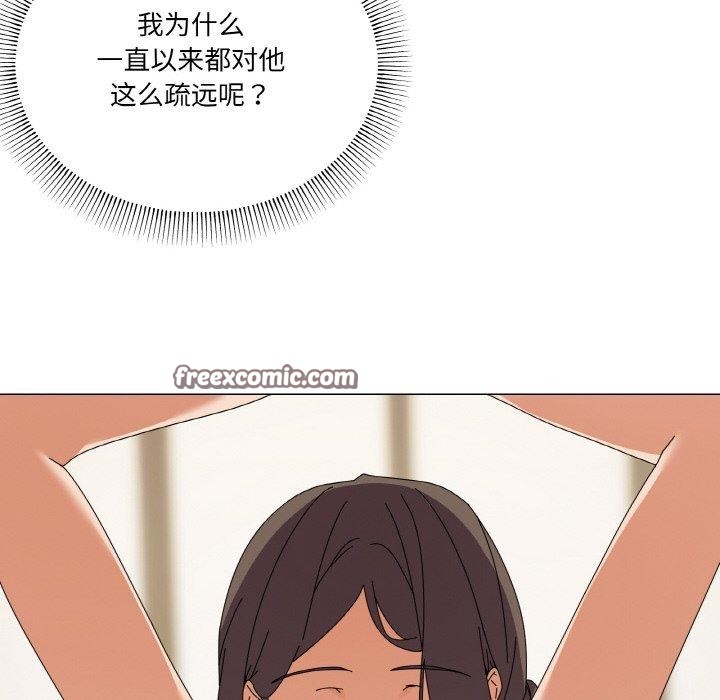 第28话 - 第96.jpg页