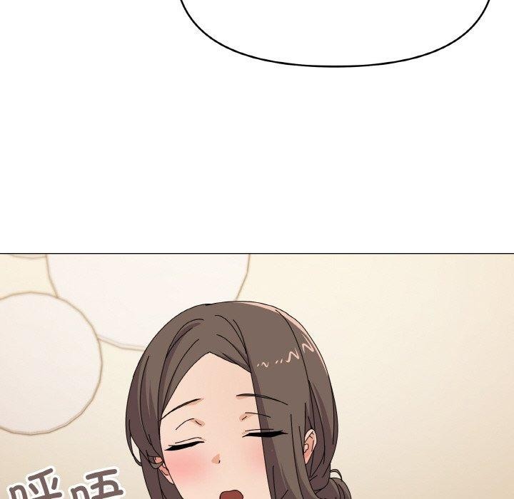 第28话 - 第101.jpg页