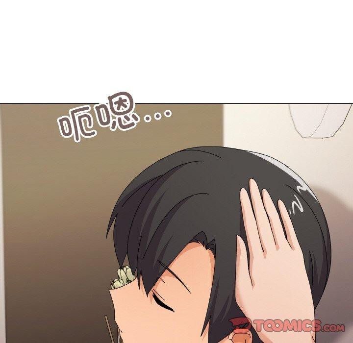 第28话 - 第111.jpg页