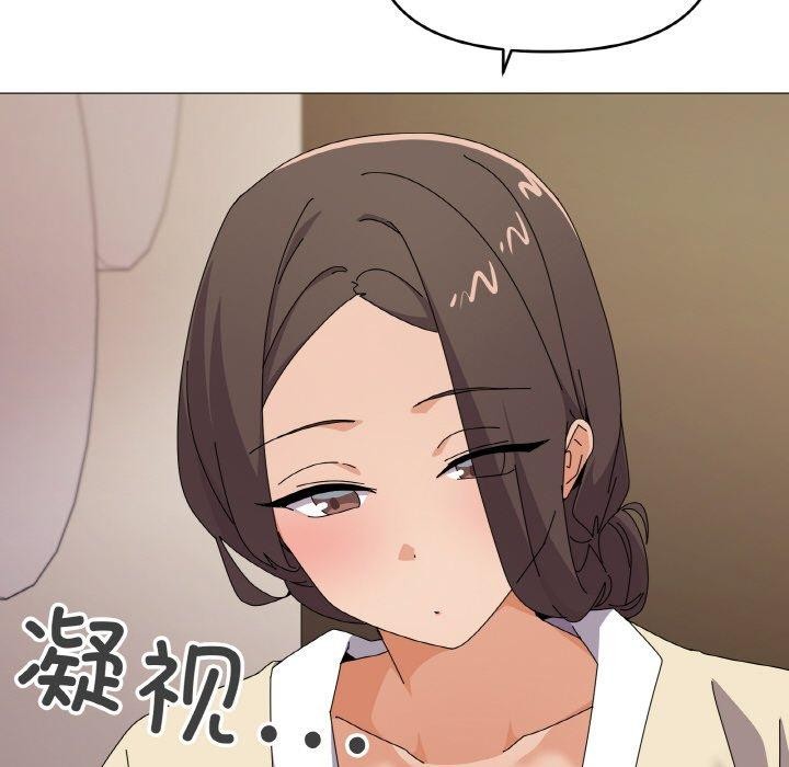 第28话 - 第113.jpg页