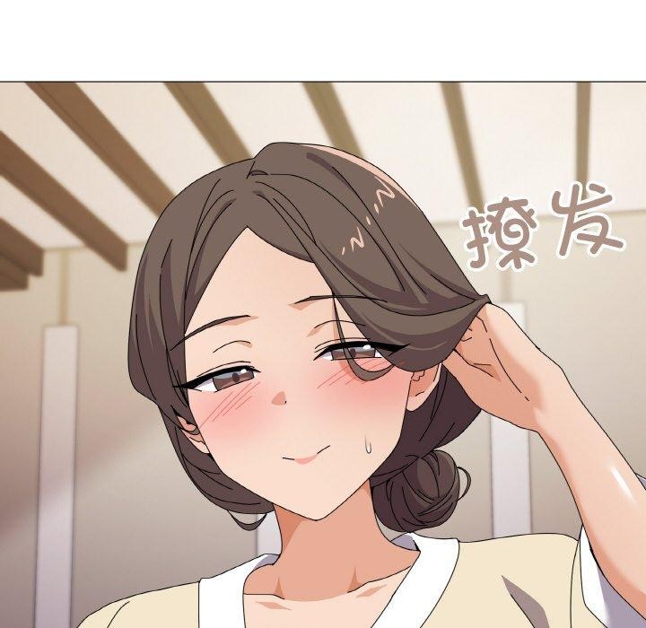 第28话 - 第126.jpg页