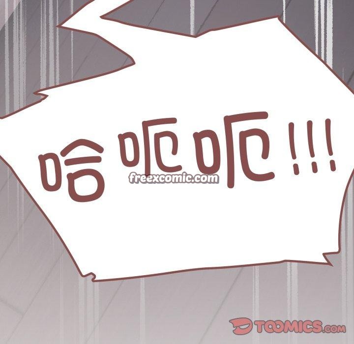 第15话 - 第15.jpg页
