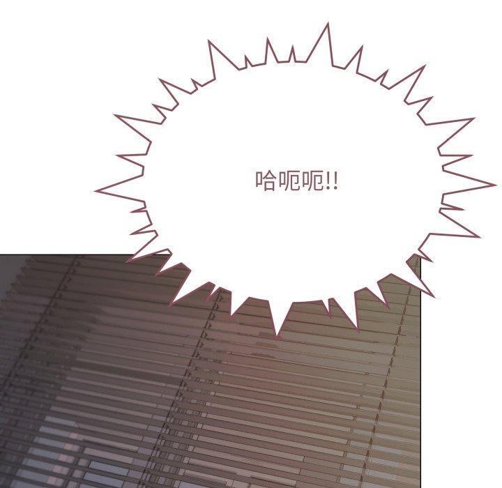 第15话 - 第20.jpg页