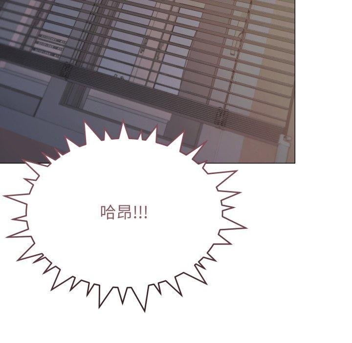 第15话 - 第21.jpg页
