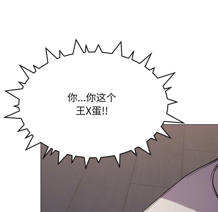 第15话 - 第23.jpg页