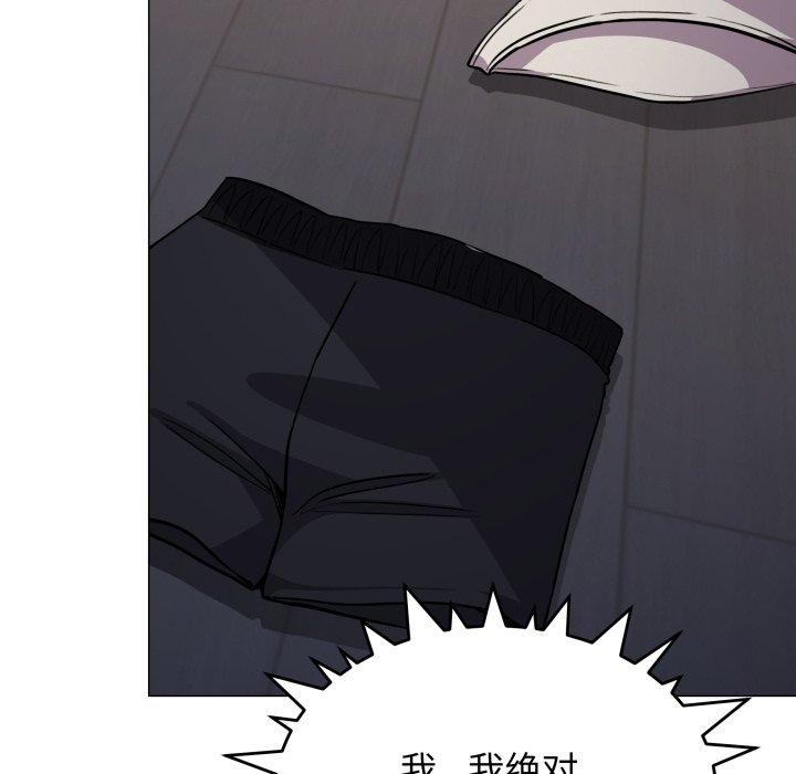 第15话 - 第24.jpg页