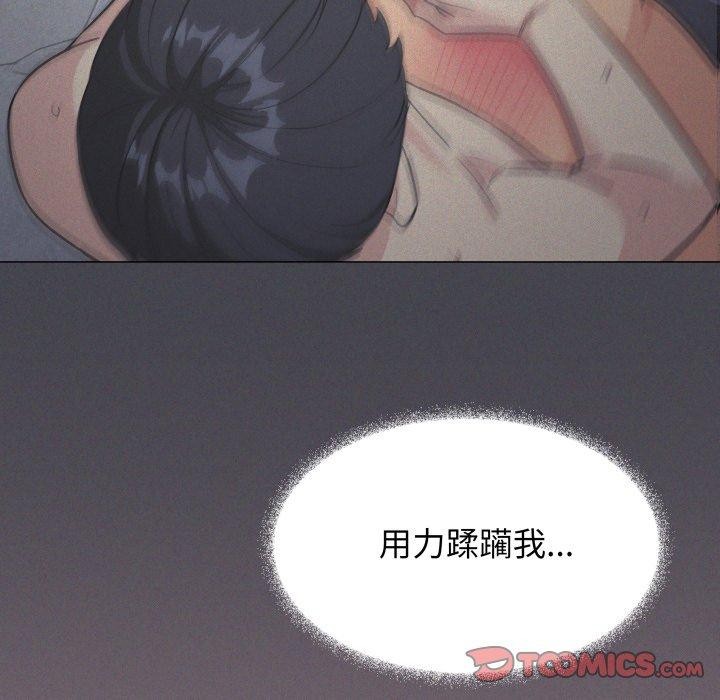 第15话 - 第35.jpg页