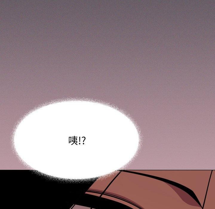 第15话 - 第36.jpg页