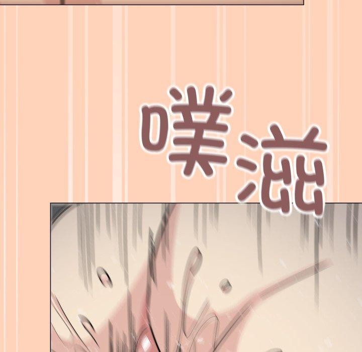 第15话 - 第72.jpg页
