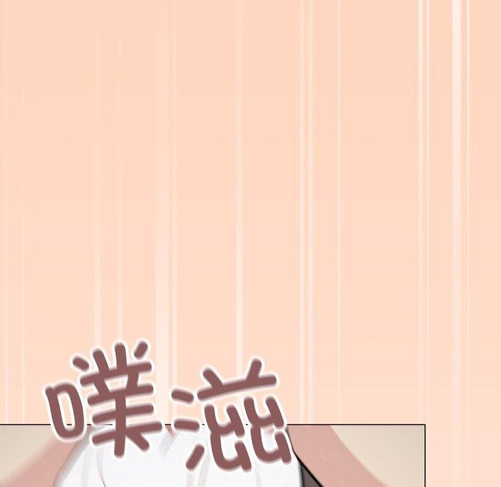 第15话 - 第74.jpg页
