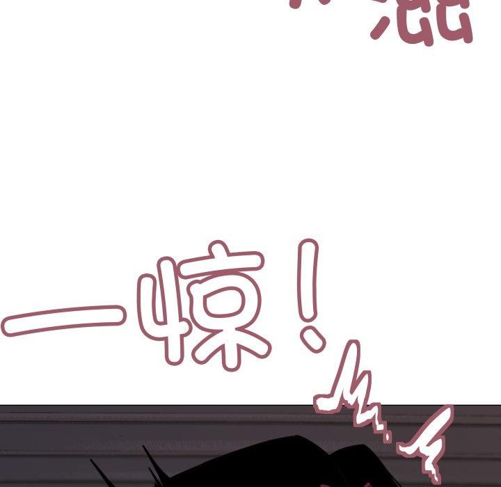 第15话 - 第83.jpg页