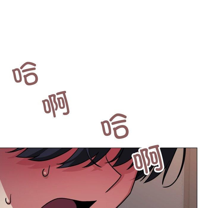 第15话 - 第99.jpg页