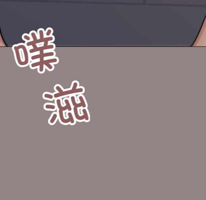 第15话 - 第113.jpg页