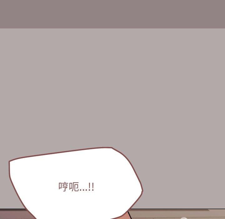 第15话 - 第114.jpg页