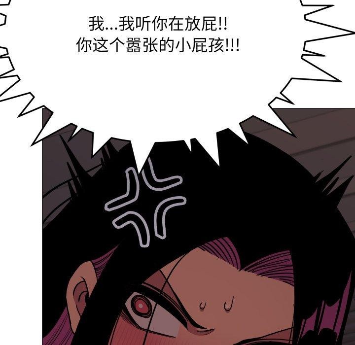 第15话 - 第132.jpg页