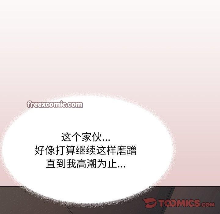 第15话 - 第135.jpg页