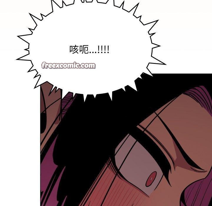 第15话 - 第150.jpg页
