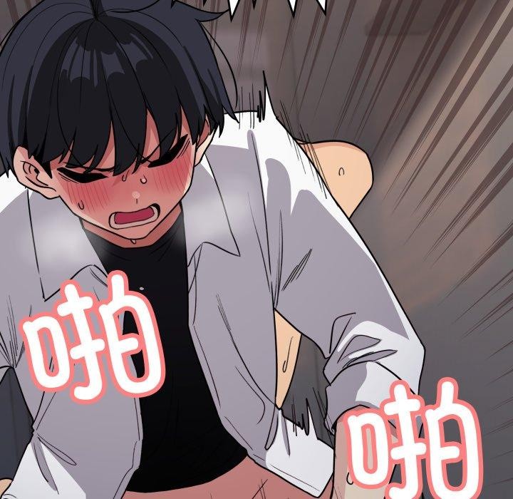 第15话 - 第156.jpg页