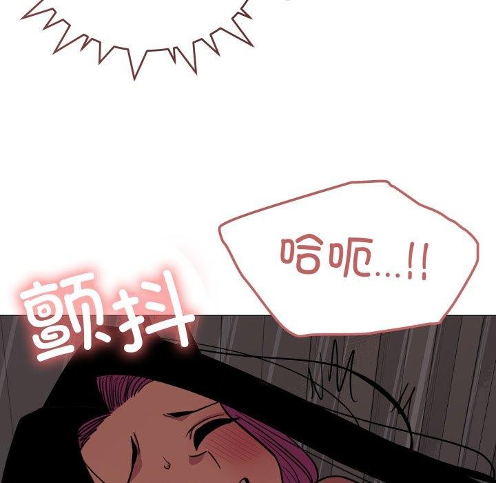 第15话 - 第169.jpg页