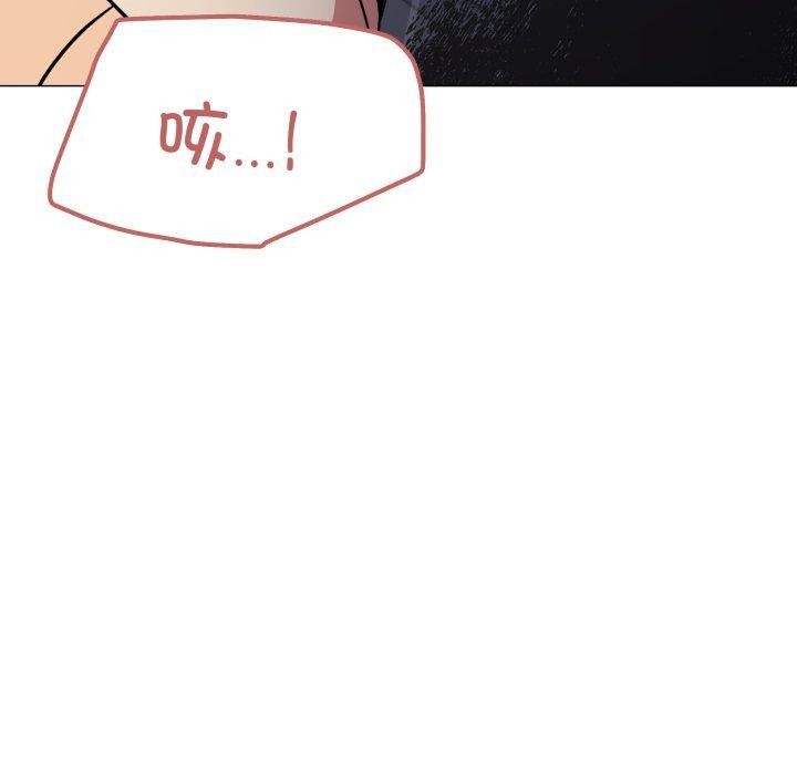 第15话 - 第172.jpg页