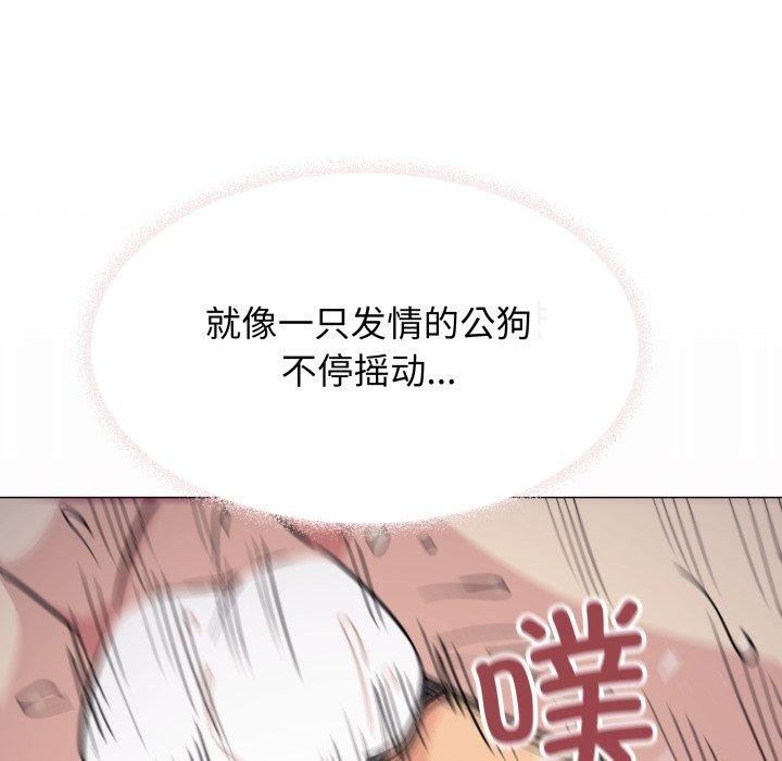 第15话 - 第173.jpg页