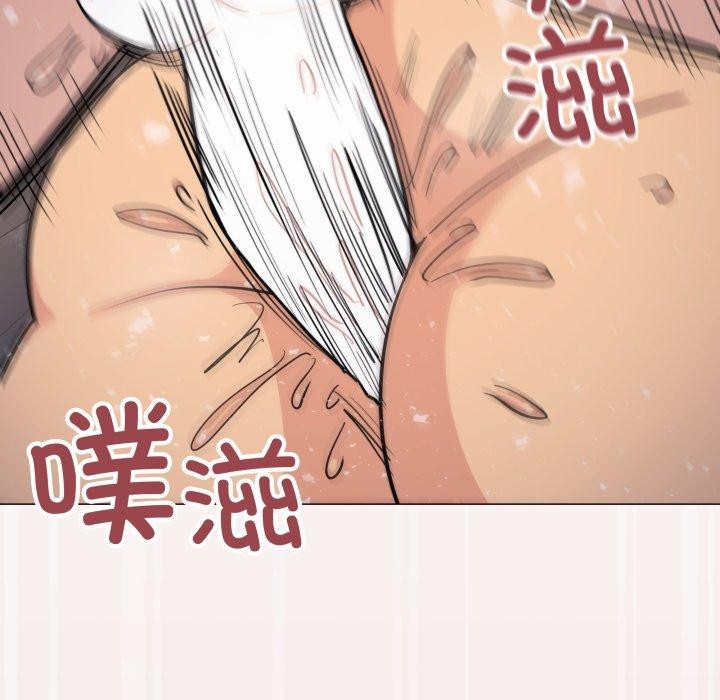 第15话 - 第174.jpg页