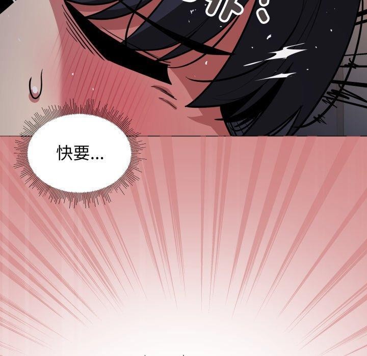 第15话 - 第181.jpg页