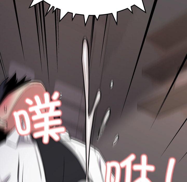 第15话 - 第184.jpg页